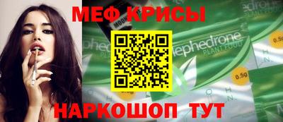 дистиллят марихуана Кунгур