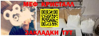 дистиллят марихуана Кунгур