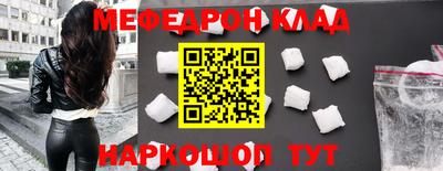 каннабис Кулебаки