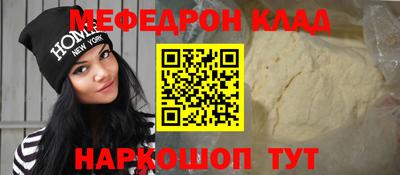 дистиллят марихуана Кунгур