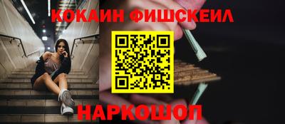 каннабис Кулебаки