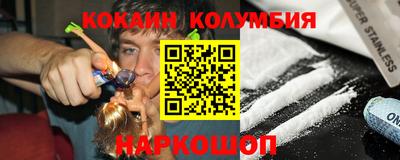 дистиллят марихуана Кунгур