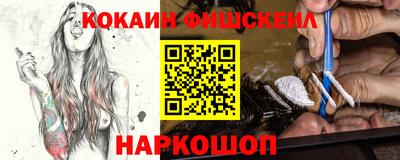 каннабис Кулебаки