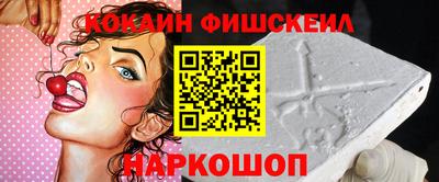 PSILOCYBIN Кумертау