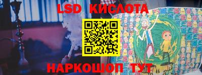 каннабис Кулебаки