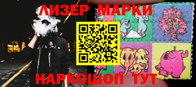 дистиллят марихуана Кунгур