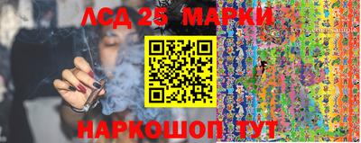 дистиллят марихуана Кунгур