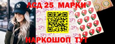 дистиллят марихуана Кунгур
