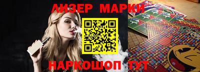 PSILOCYBIN Кумертау