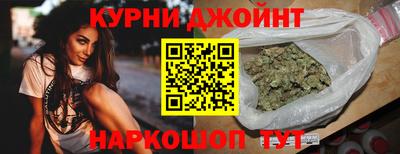 PSILOCYBIN Кумертау
