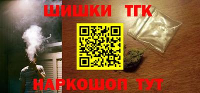 каннабис Кулебаки