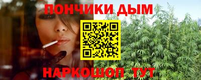 PSILOCYBIN Кумертау
