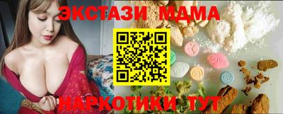 PSILOCYBIN Кумертау