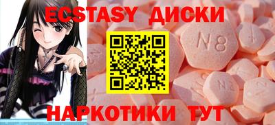 дистиллят марихуана Кунгур