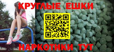 каннабис Кулебаки