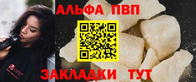 PSILOCYBIN Кумертау