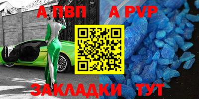 PSILOCYBIN Кумертау