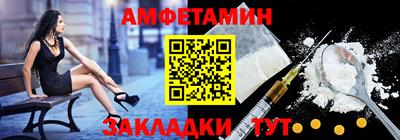 дистиллят марихуана Кунгур