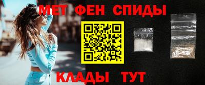 PSILOCYBIN Кумертау