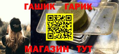 дистиллят марихуана Кунгур