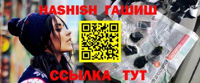 PSILOCYBIN Кумертау