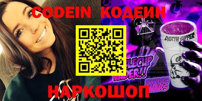 PSILOCYBIN Кумертау
